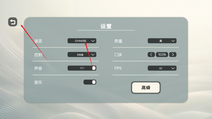 货运车模拟器无限金币中文版