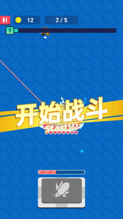 菜鸡闯江湖免广告最新版