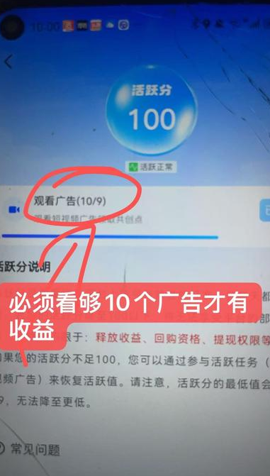 数商国创app最新版本