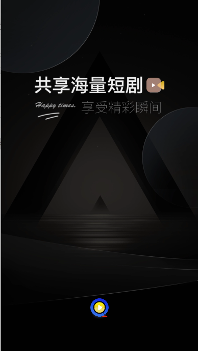 阅瞬圈app正式版