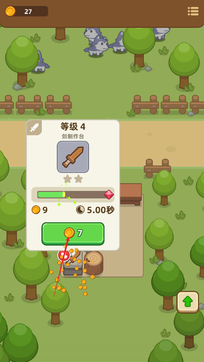 武器商店大亨无限金币钻石免广告版