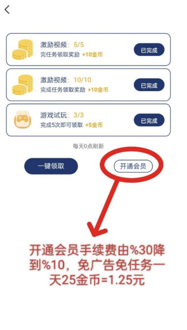 AI工厂app官方最新版