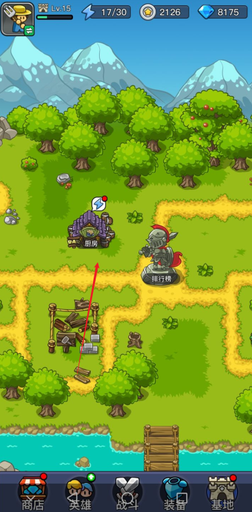 梦幻狂奔塔防游戏内置mod菜单版