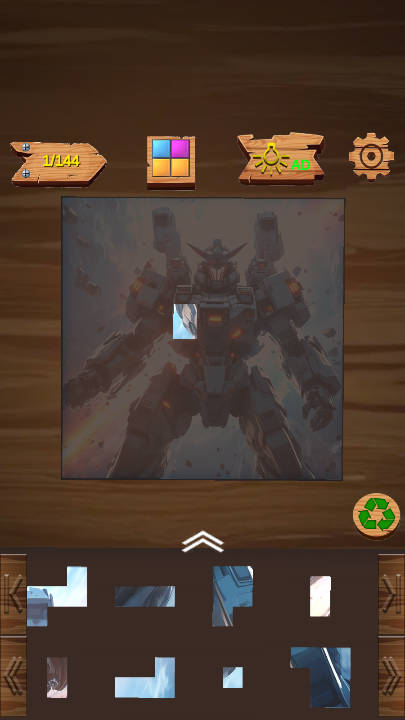 今天拼点啥免广告最新版