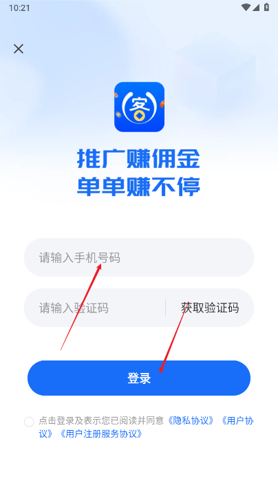优客查查官方平台