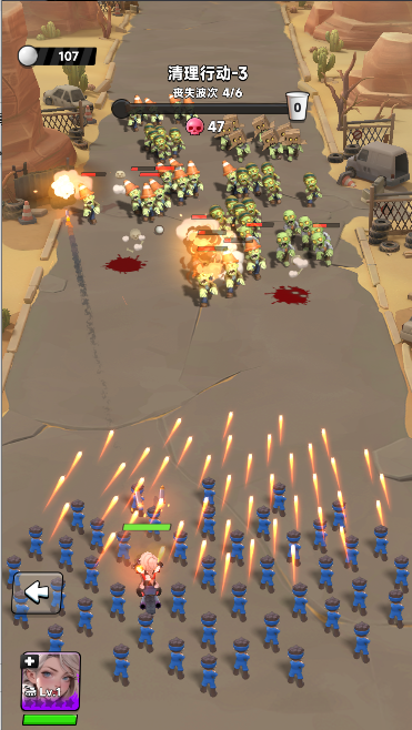 最后的英雄免广告(Last Hero：Survival)