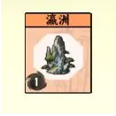 修仙叠叠乐无广告最新版