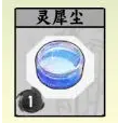 修仙叠叠乐无广告最新版
