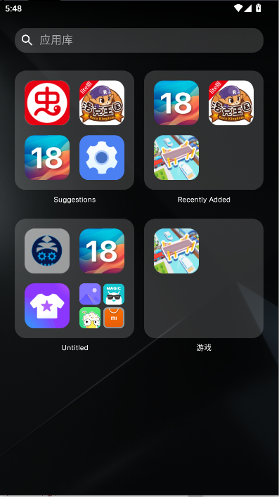 ios18启动器汉化版下载