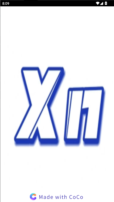 Xn应用市场正式版