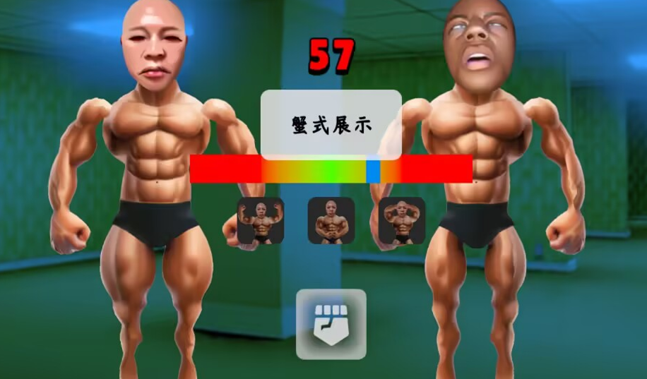 NUMOD类固醇星球自制版游戏