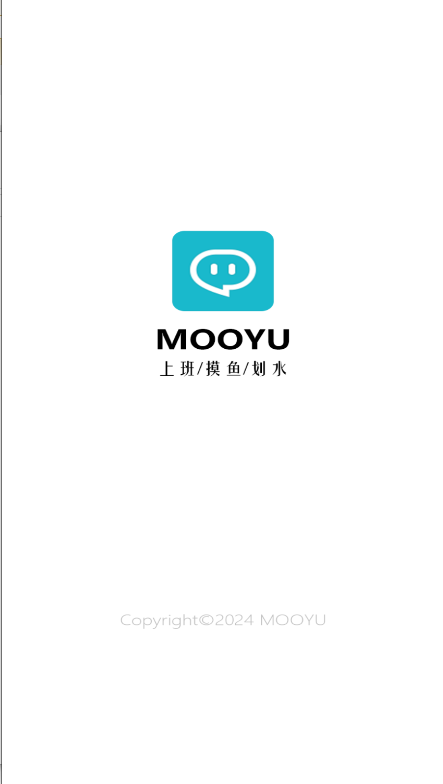 MOOYU摸鱼记录软件