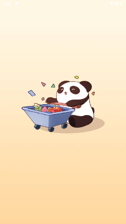 拍酱切切app官方版