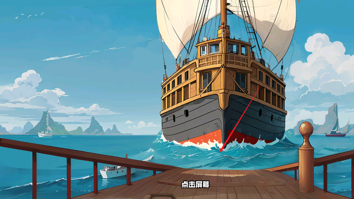 翻飞锅铲铲官方版