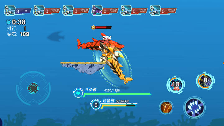 海底大猎杀深海大猎杀鱼吃鱼免广告版