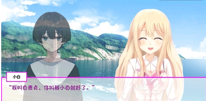 白蛇传美女蛇娘爱上我游戏自制版