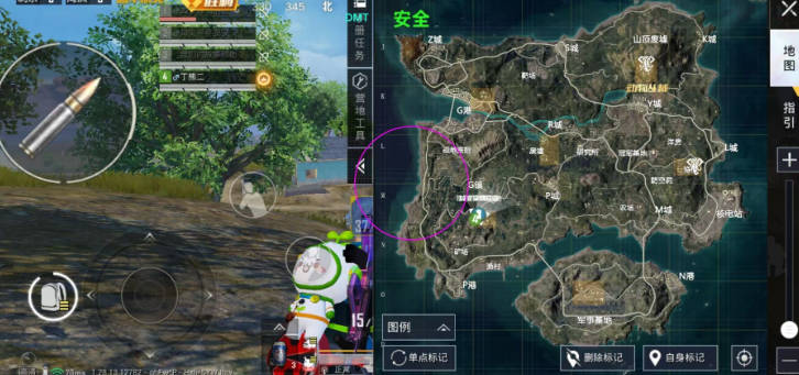 和平精英虚幻直装科技免卡密版