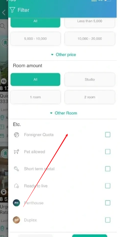 livingstock租房软件