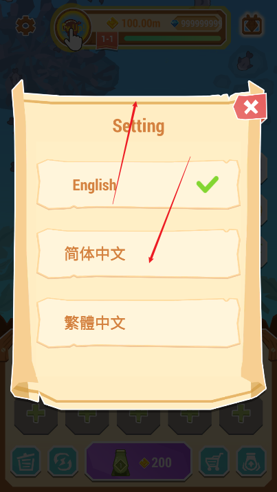 捕鱼炮手游戏无限金币钻石版