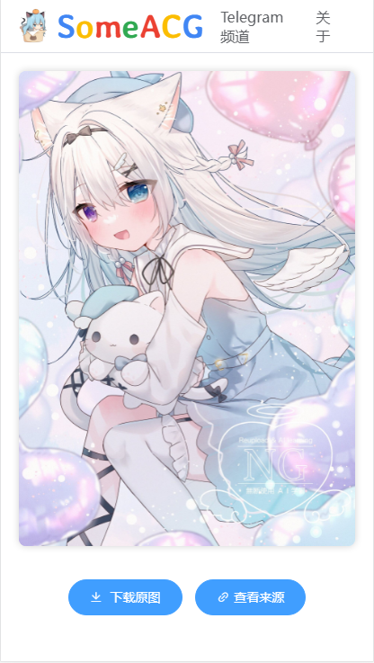 someACG壁纸手机版