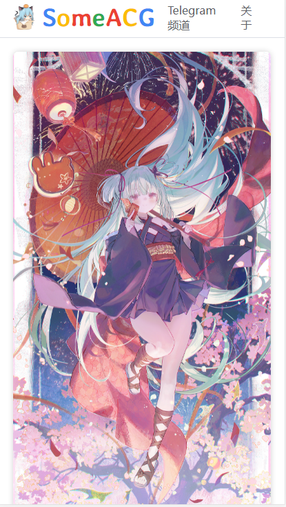 someACG壁纸手机版