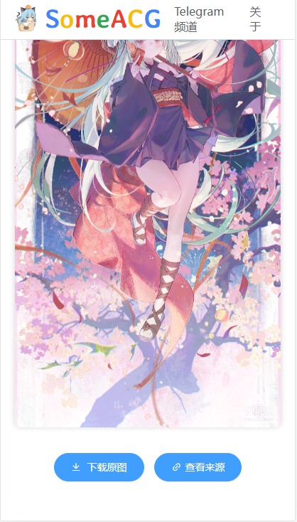 someACG壁纸手机版