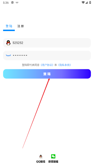 不知名软件仓最新版本
