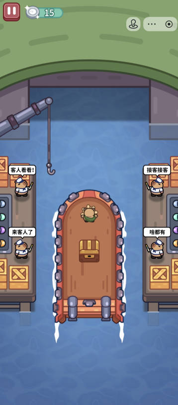 我的冒险日记免广告内置gm菜单版
