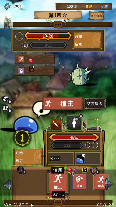 使命法则永恒地牢免广告无限钻石版