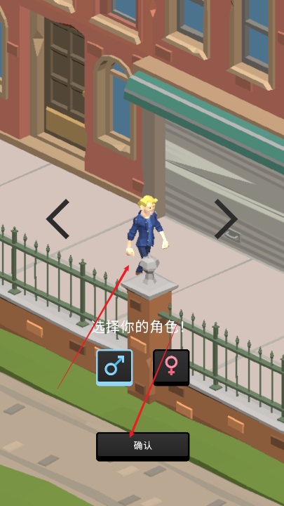 加密帝国大亨内购版