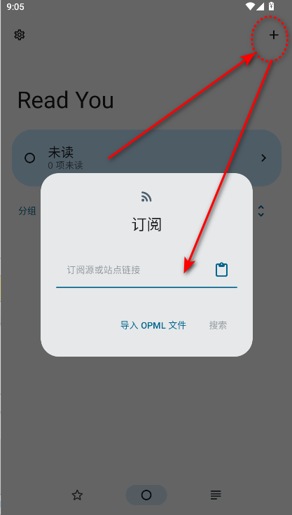 Read You开源安卓RSS阅读器