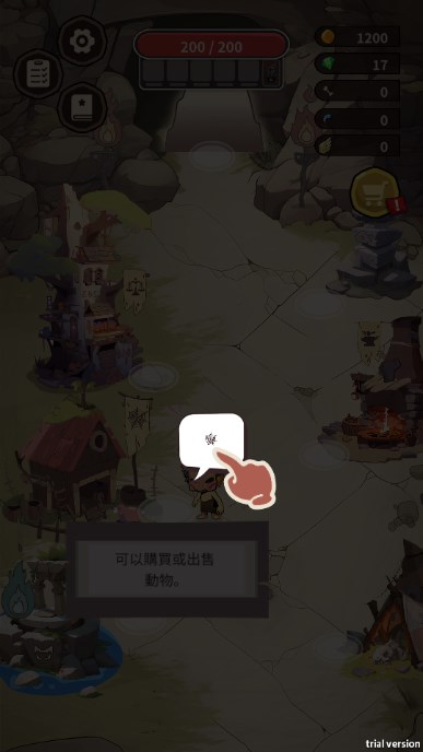 怪物猎人免广告不减反增版