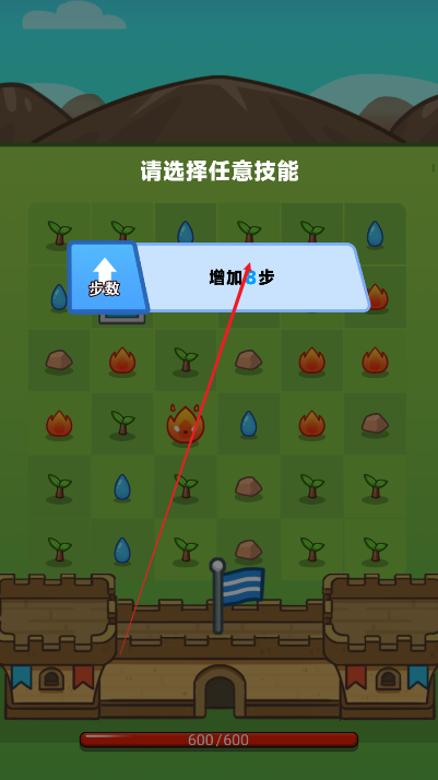背水一战免广告版小游戏
