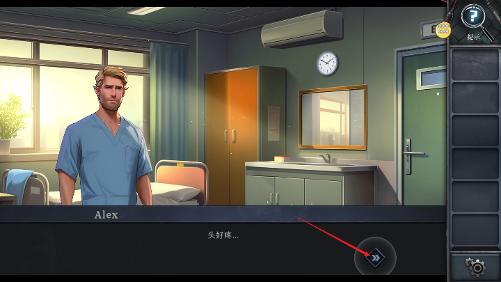 逃出死亡之城无限提示版
