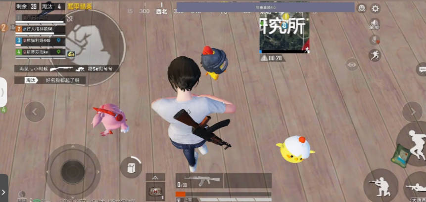 和平精英年兽一体直装最新版(附驱动)