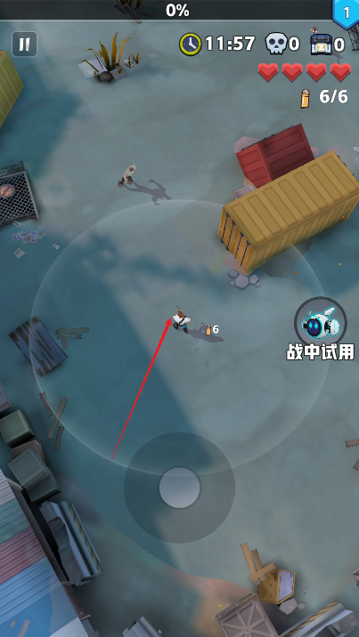 特别行动无限内购版