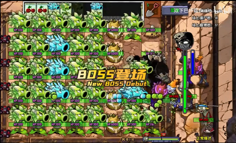 植物大战僵尸神奇植物在哪里版2025最新版本