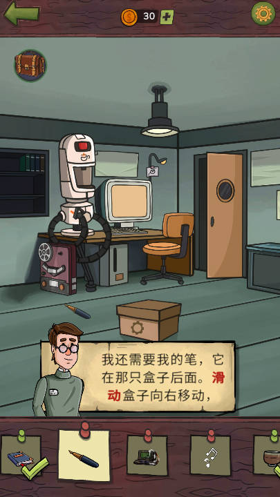 寻找乔流明金币不减反增版