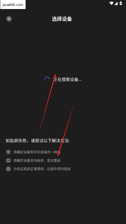 U韩剧app免费版2025官方正版