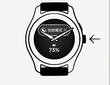 科大讯飞顾问表手机版