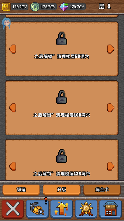 空闲洞穴矿工汉化破解版