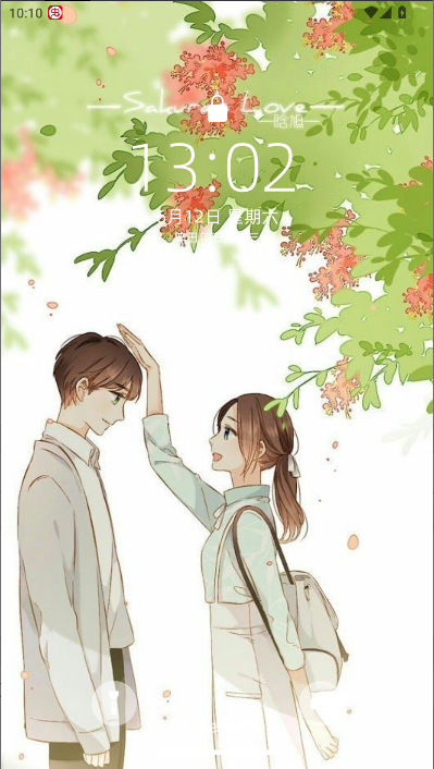 TrAni壁纸解锁去广告版