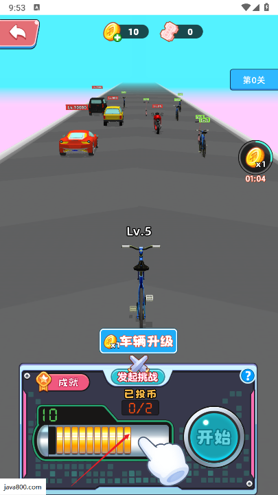 电玩城大亨mod内置菜单下载安装2025手机版
