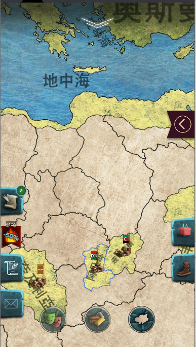 帝国时代军事战略无限钻石版最新版本2025