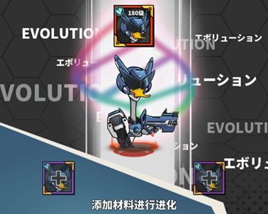 超能合体鸭内置mod菜单下载2025最新版