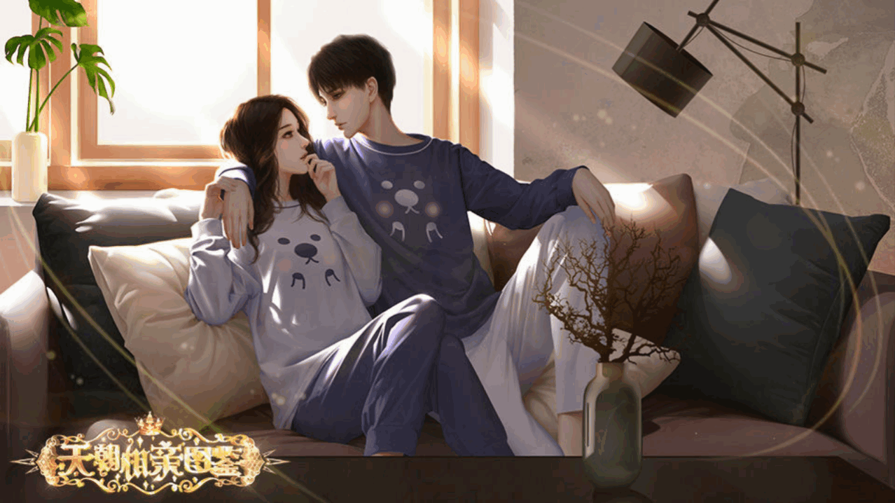 天朝相亲图鉴清软完结版2025最新版