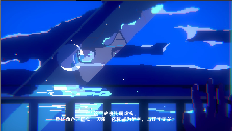 诡异樱校传说游戏最新版