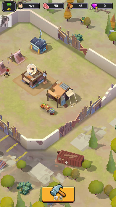 死亡崛起内置菜单版(Survivor Base)