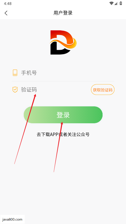 星际剧场短剧下载2025官方版