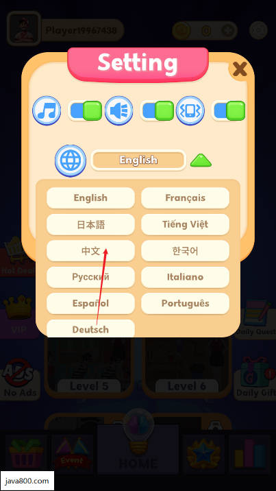 曲折结局小游戏免广告下载2025中文版